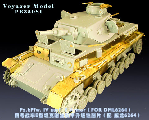 Voyager model metal etching sheet PE35081 4 chariot E riveted armour enhanced upgraded metal etch.