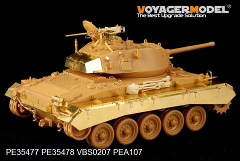 Voyager model metal etching sheet PE35478 M24 "Xia Fei" light combat vehicle upfront fender upgraded metal etch