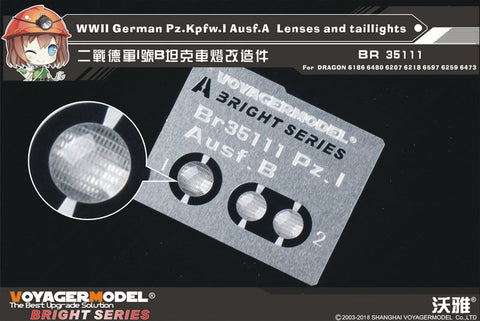 Voyager Model Metal Writing Sheet BR 35111 World War II German I B tank headlights
