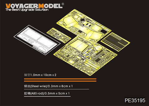 Voyager model metal etching sheet PE 35195 World War II Willis MB Combat Land Cruiser Armoured Modified Metal Erosion