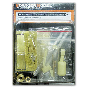 Voyager model metal etching sheet VBS0173 M1A1 / A2 Metal barrel and M2 coaxial machine gun for main battle tanks