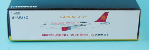 Special offer: PandaModel auspicious aviation A320 B-6670 Grand View fund 1:400