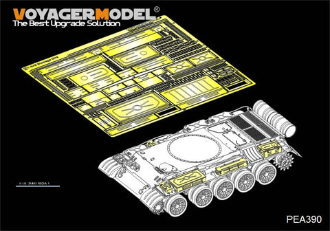 Metal etchings for the retrofit of the storage boxes of Voyager Model etching sheet PEA390 T-54B medium combat vehicles (Sanhua)