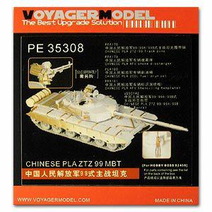 Voyager model metal etching sheet PE 35308 China 99 main battle tank upgrade metal etching ( hob boss )