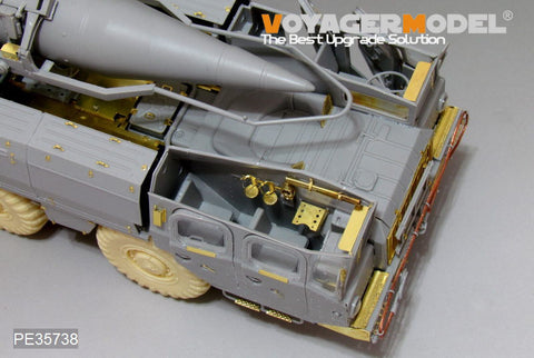 Voyager PE35738 Modern Soviet Scud-B Internal Alteration(with trumpet player 01019)