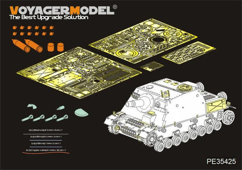 Voyager Model Metal etching sheet PE35425 World War II German Grizzly assault Gun Advanced basic Reformation