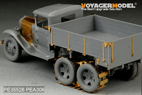 Voyager model metal etching sheet PE3526 Metal etching parts for upgrading of Soviet GAZ-AAA three-axle truck