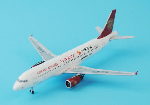 Special offer: PandaModel auspicious aviation A320 B-6670 Grand View fund 1:400