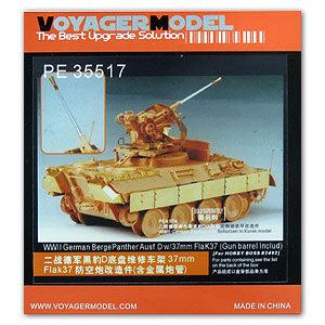 Voyager model metal etching sheet PE35517 leopard D repair type carries 3.7cm FlaK37 to upgrade the etch parts for air combat vehicles.