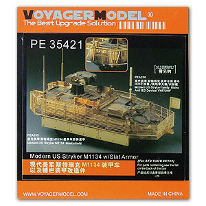 Voyager model metal etching sheet PE35421 M1134 "Stryker" missile launcher upgrade etching kit and fencing armor