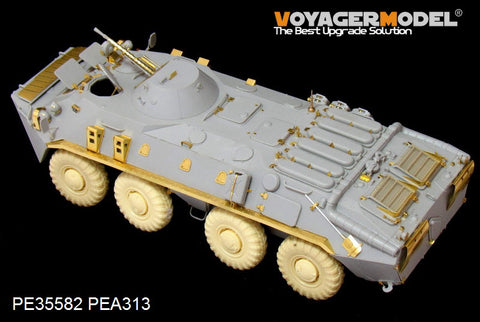 Voyager PE 35582 btr - 70 late model / SPW 70 wheeled armored vehicle upgrade metal etcher