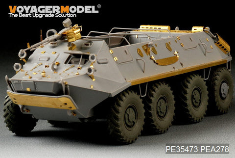 Voyager PE 35473 btr - 60p8x8 wheeled armored transport vehicle upgrade metal etching kit