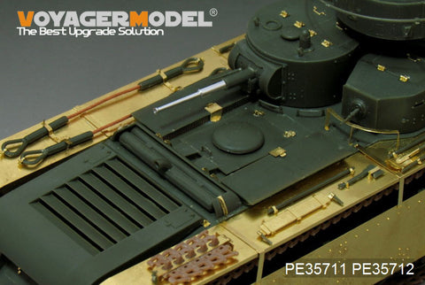 Voyager model metal etching sheet PE35711 PE35711 etched parts for upgrading and upgrading of Soviet super heavy duty vehicles