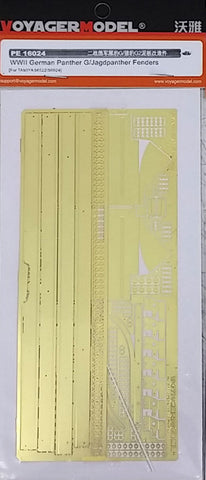 Voyager Model Metal Etching Sheet PE16024 G/ cheetah G/ cheetah G2 mud board modification (with 56022/56024)