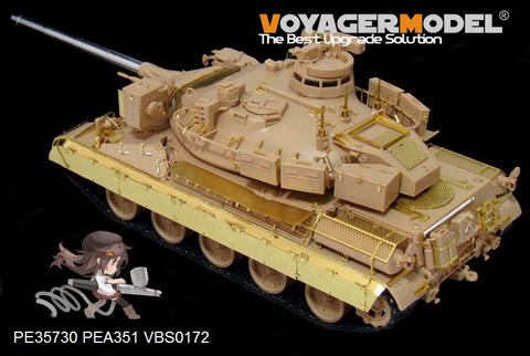 Voyager model metal etching sheet PE35730 France AMX-30B2 main battle tank upgrade metal etching parts