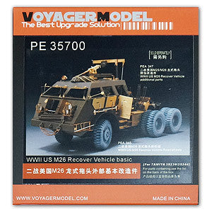 Voyager model metal etching sheet PE 35700 U.S. m26 " dragon" tractor external upgrade metal etching parts