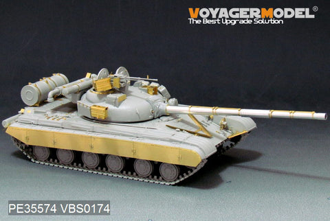 Voyager model metal etching sheet PE35574 T-64B main battle tank 1975 type upgraded metal base etch.