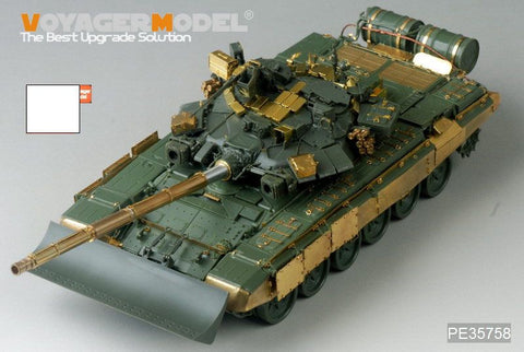 Voyager model metal etching sheet PE 35758 modern Russian t - 90 main battle tank retrofit basic components