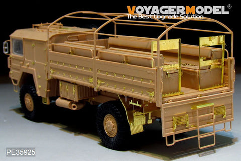 Voyager Model metal etching sheet PE35925 modern German MAN-5 ton truck retrofit (with HOBBY BOSS 85507)