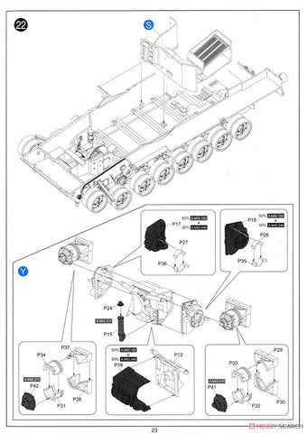 Rye Field 1/35 scale model RM5007 M1A1/A2 Abrams w/Full Interior