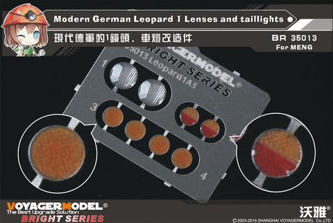 Voyager Model etching sheet BR35013 Modern German Leopard 1 Lens, Lamp Reformation (with Meong)