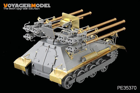 Voyager PE35370 M50A1 "Aotusi" self-propelled recoilless gun upgrade etching parts