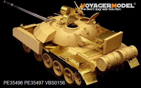 Voyager Modern Iraqi T-55 Enigma MBT basic (For TAMIYA 35324)