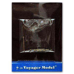 Voyager model metal etching sheet ME-A002 Sd.Kfz232-6 wheel /8 ton with wide bar