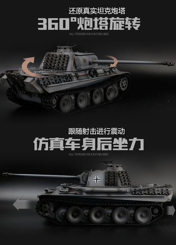 Heng long 1/16 german panther g heavy 2.4g remote control metal tank 3879 metal crawler wheel plate