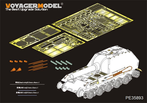 Voyager model metal etching sheet PE35893 World War II German bear self assault mortar (with AMUSING 35A014)