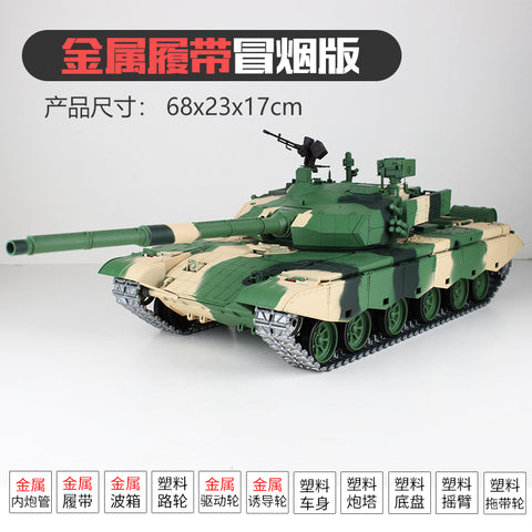 HengLong 1/16 China 99A main battle tank 3899A-1 remote control metal model 2.4 G parade wolf toy