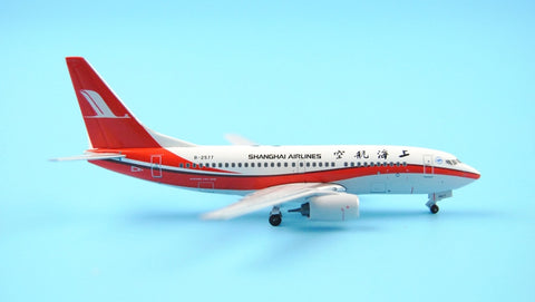 Special offer: PandaModel Shanghai Airlines B737-700 B-2577 1:400