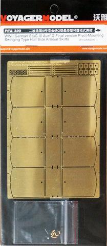 Metal etching for swing additional side loading deck for final production of the Voyager model metal etching sheet PEA320 3 assault gun