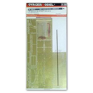 Voyager PE35512 Mk.3D main battle tank side skirt plate metal etch (HOBBYBOSS)