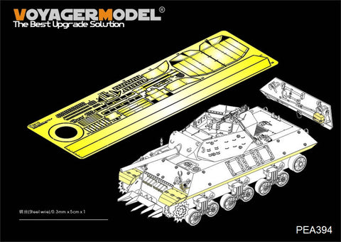 Voyager model metal etching sheet PEA394 World War II M10 tank destroyer side skirts and additional selection retrofit