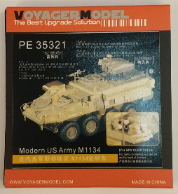 Voyager PE 35321 m 1134 " stryker" anti-tank missile launcher upgrade metal etcher