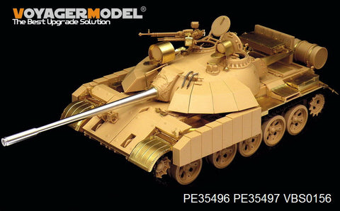 Voyager Modern Iraqi T-55 Enigma MBT basic (For TAMIYA 35324)