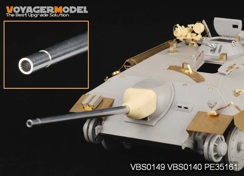 Voyager model metal etching sheet VBS01494 Tank 7.5 cm L/70 Artillery metal barrel and gun shield