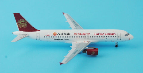 Special offer: PandaModel auspicious aviation A320 B-6670 Grand View fund 1:400
