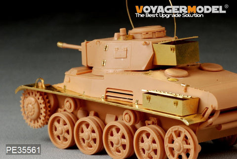 Voyager model metal etching sheet PE35561 Hungarian 38M Trudy II(B40) light tank upgrade metal etching