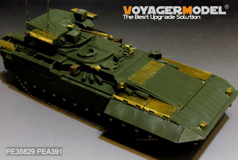 Voyager Model etching sheet PE35829 Russian T-15 "amagta" fire support vehicle metal etching parts (P)