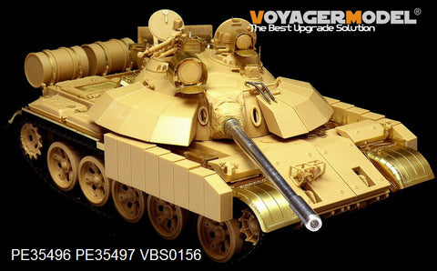 Voyager Modern Iraqi T-55 Enigma MBT basic (For TAMIYA 35324)