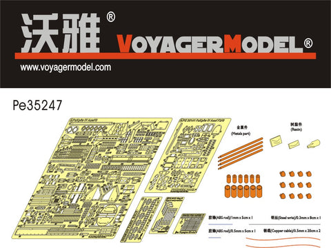 Voyager PE35247 4 chariot type G (LAH Kharkov) upgraded metal etch