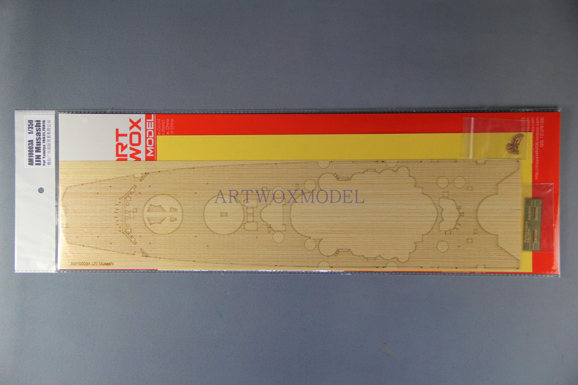 Artwox model wooden deck for Tamiya 7801678031, battle of warlord 3M, 3M cover paper, PE wood deck AM10003A