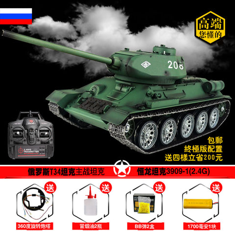 The T-34/85 super remote control remote control toy tank model of full scale HL HengLong genuine 3909-1 advanced 2.4G version